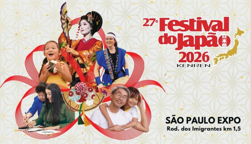 Sebrae